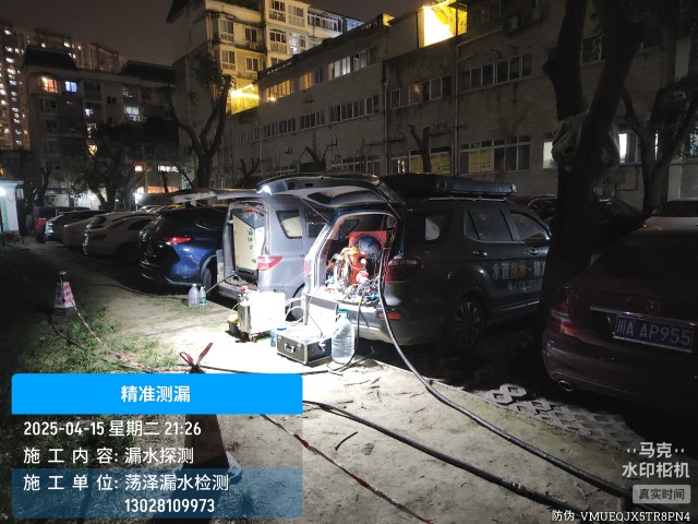 石城县消防水管漏水检测维修公司电话